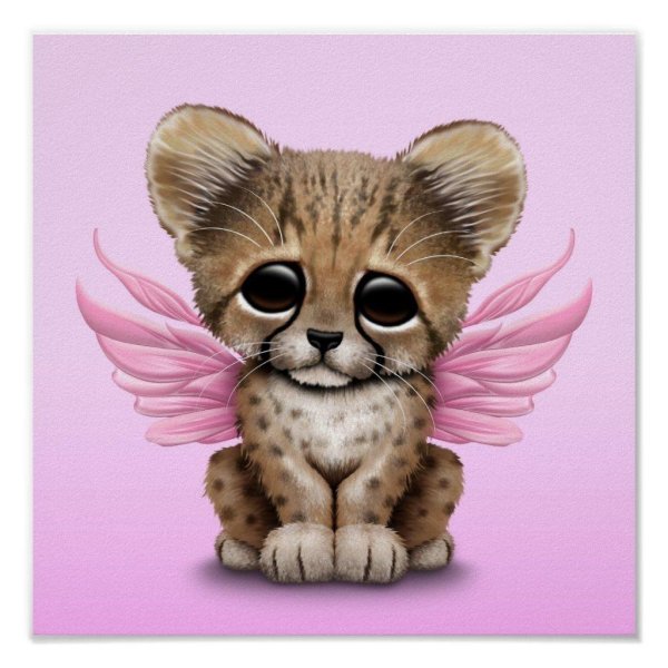 милое животное рисунок