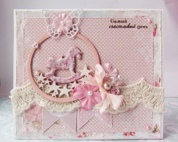 открытка для новорожденного