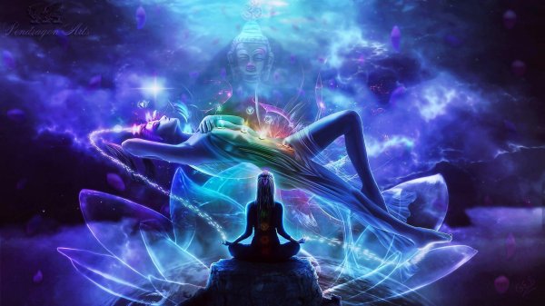 гармонизация сознания