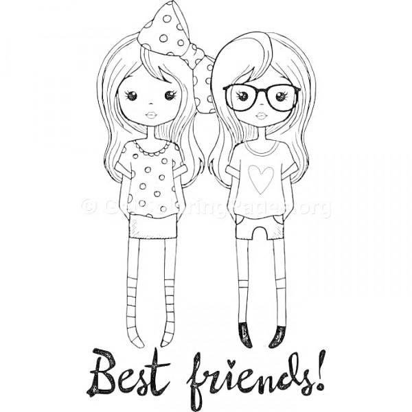 подружки раскраска
