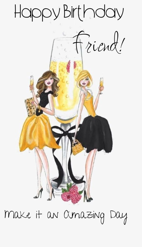 с днем рождения подруга стильные
