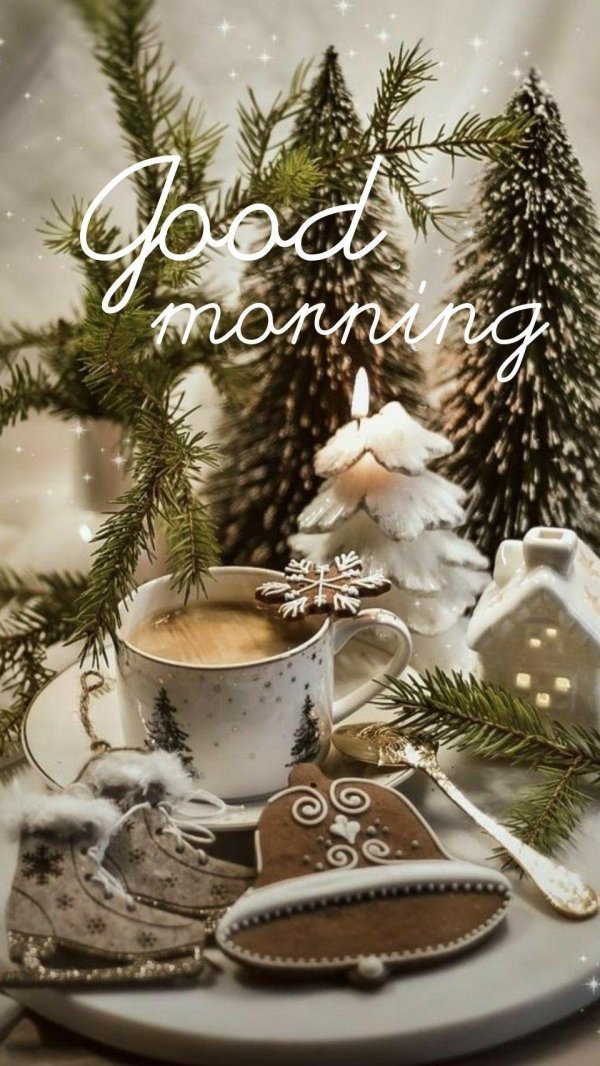 утра доброго зимнего