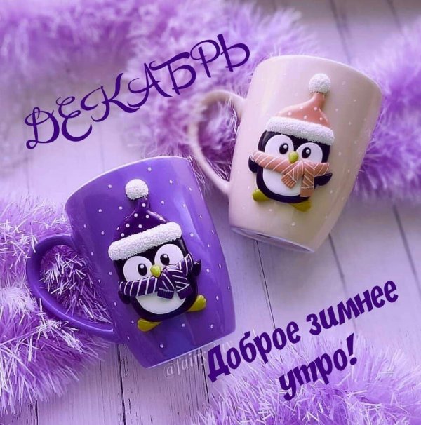 пингвин полимерная глина