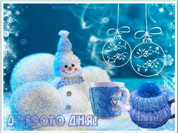 снеговик красивый