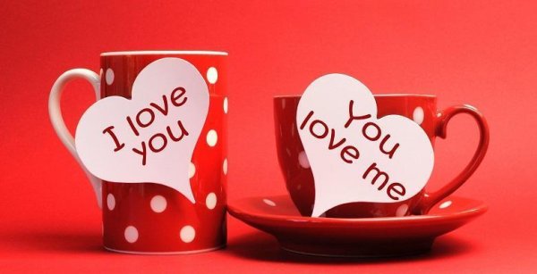 любовные подарки