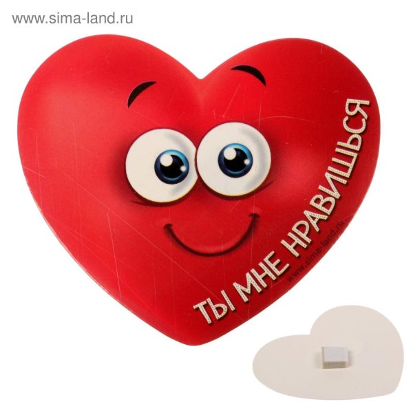 валентинка сердечко