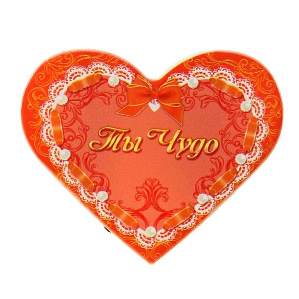 сердечко для любимого
