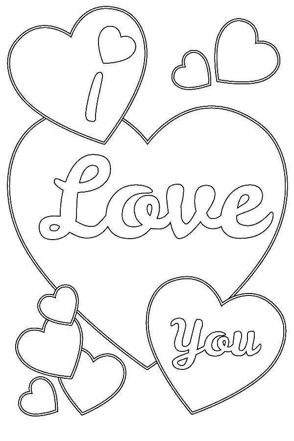 сердечка раскраска
