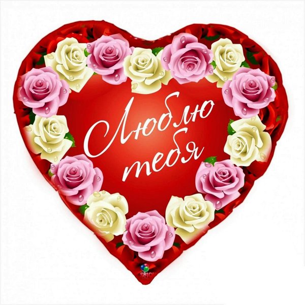 сердечки для мам