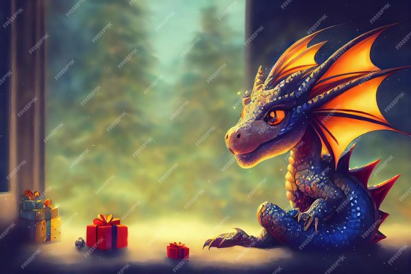 пожелания дракону