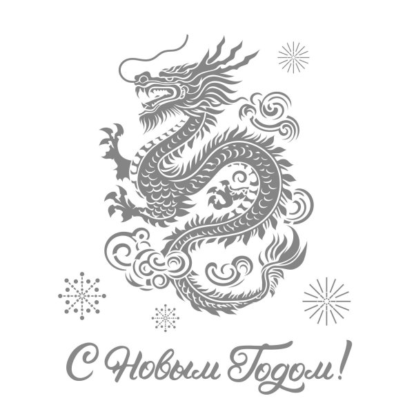 китайские драконы рисунки