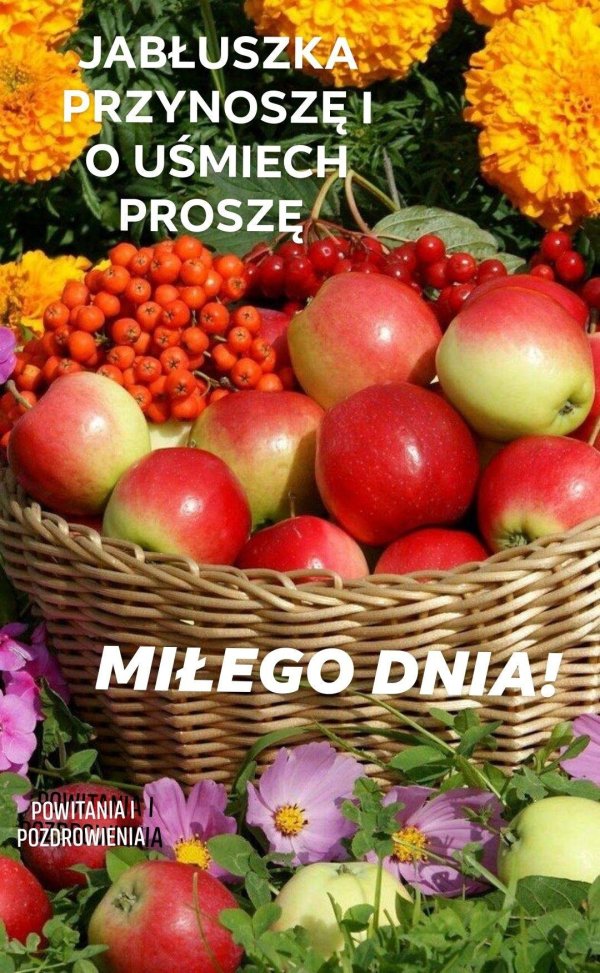 яблочный спас поздравление