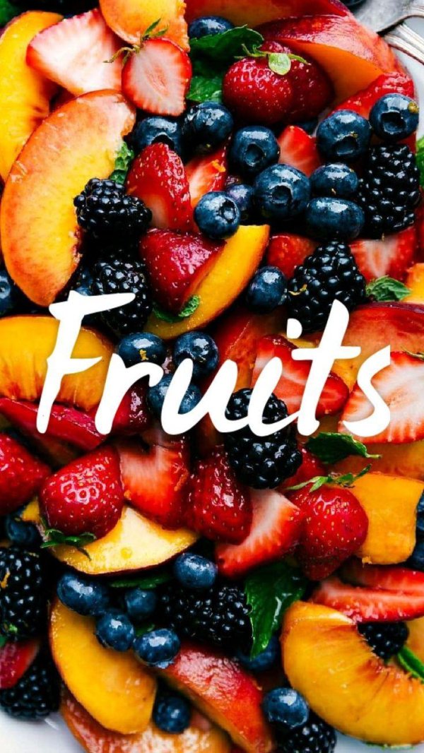 много фруктов