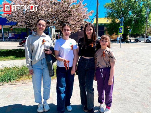 георгиевская ленточка