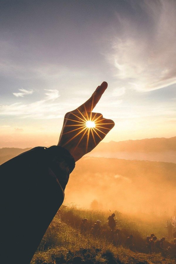 лучами солнца