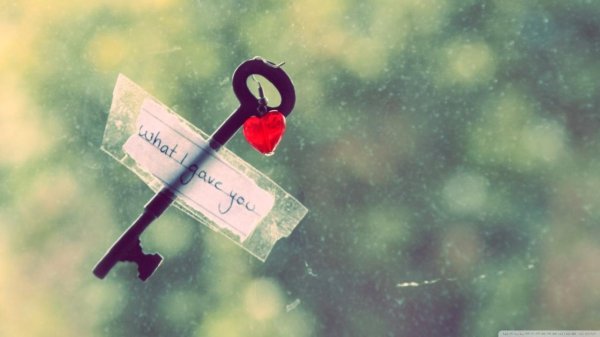 ключи от сердца