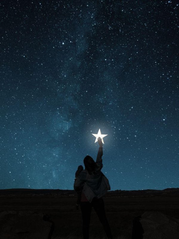 под звездным небом