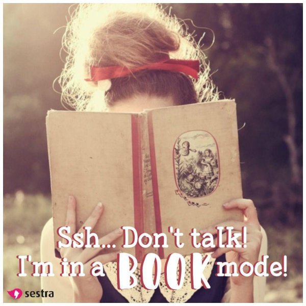 чтение эстетика