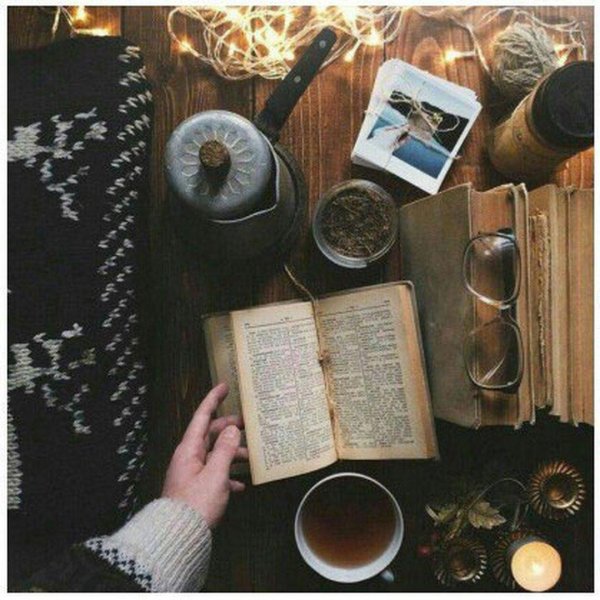 уютная атмосфера