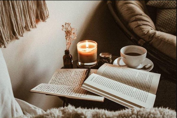 вечера уютного