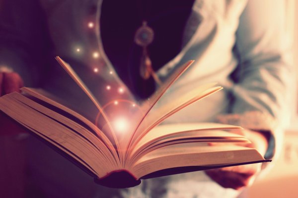 книга магическая