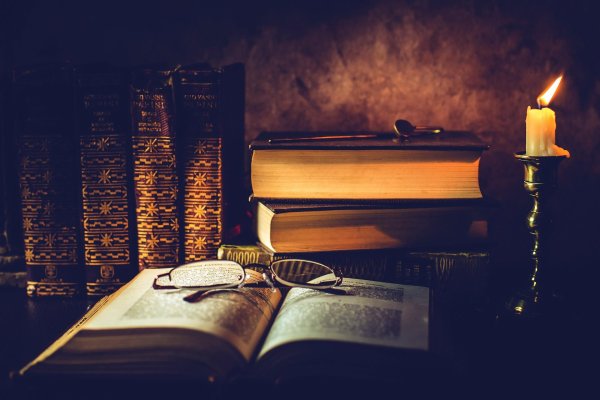 книга красивая