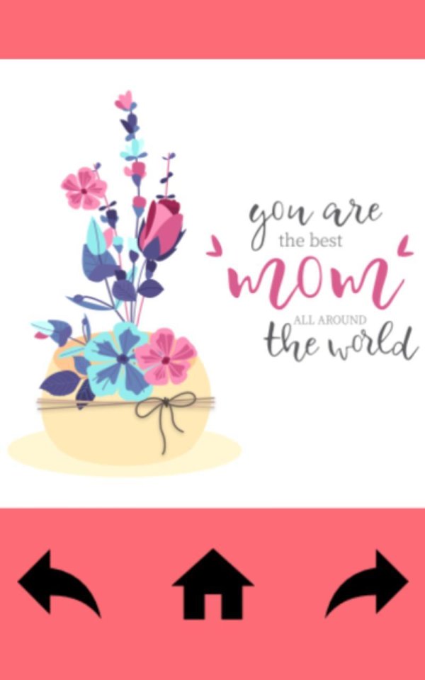 мама вектор