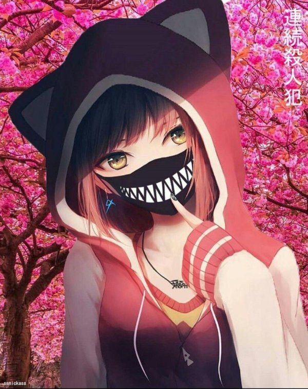 аниме на аве