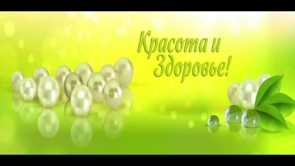 обложка для группы