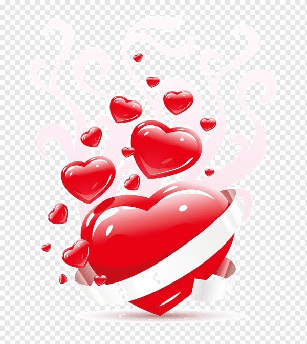 день влюбленных