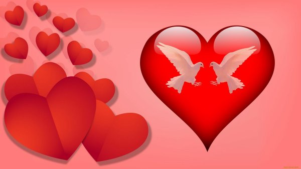 Сердце любовь