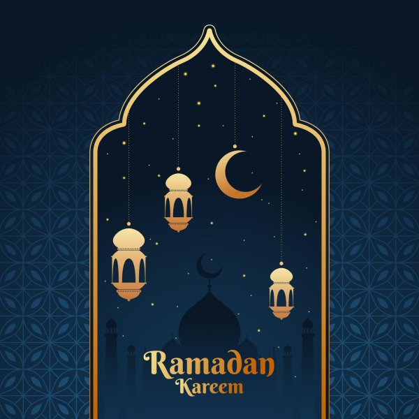 ramadan kareem