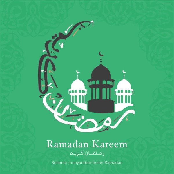 ramadan kareem