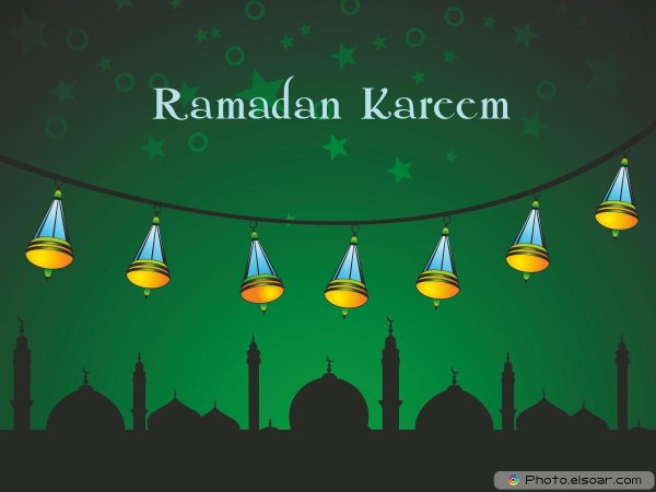 ramadan kareem