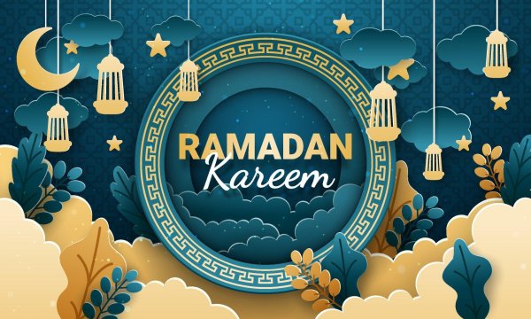 ramadan kareem