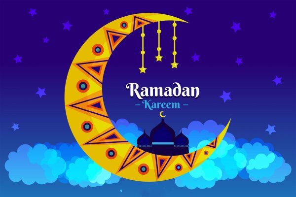 ramadan kareem