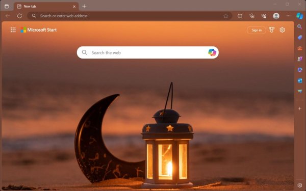 мусульманская страна