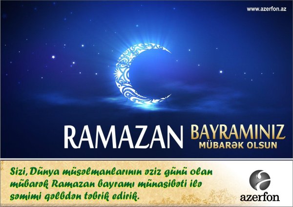 ramazan bayramınız kutlu olsun