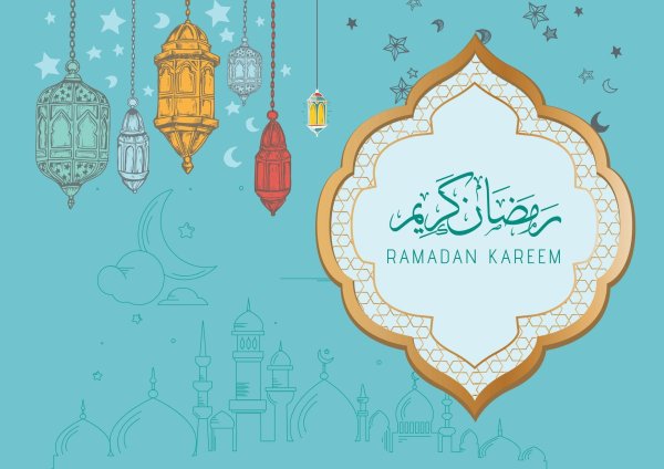 ramadan kareem