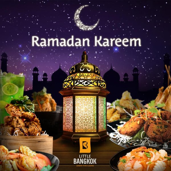 ramadan kareem