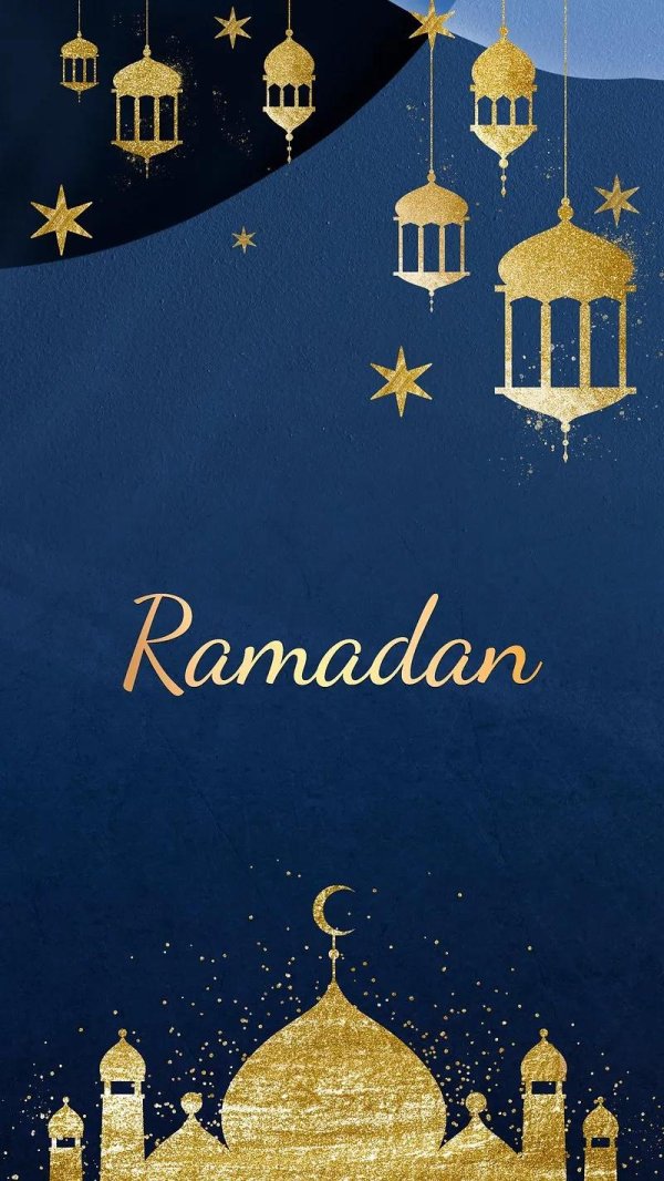 ramadan kareem