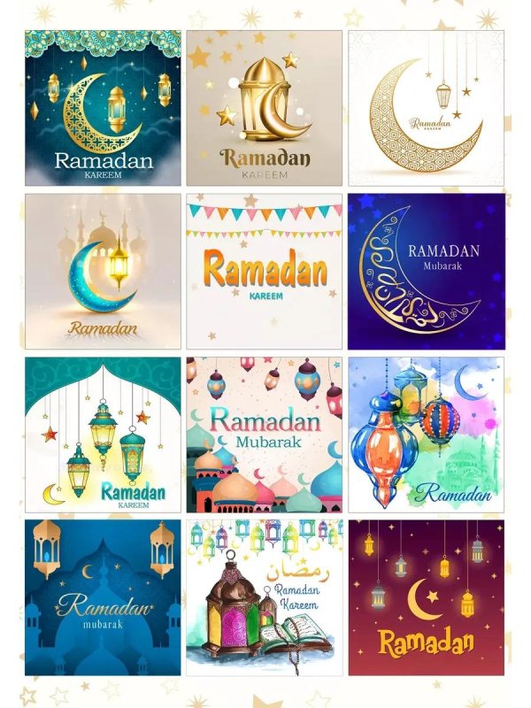 ramadan ramadan kareem