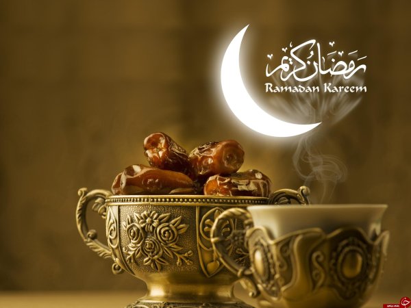 ramadan moubarak