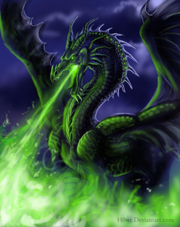 кислотный дракон