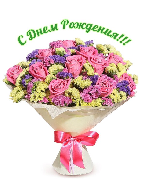 букет на др