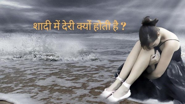 девушка грустная