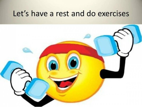 смайлик спортсмен