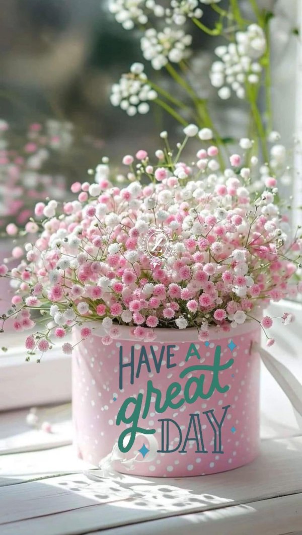 красивая цветок