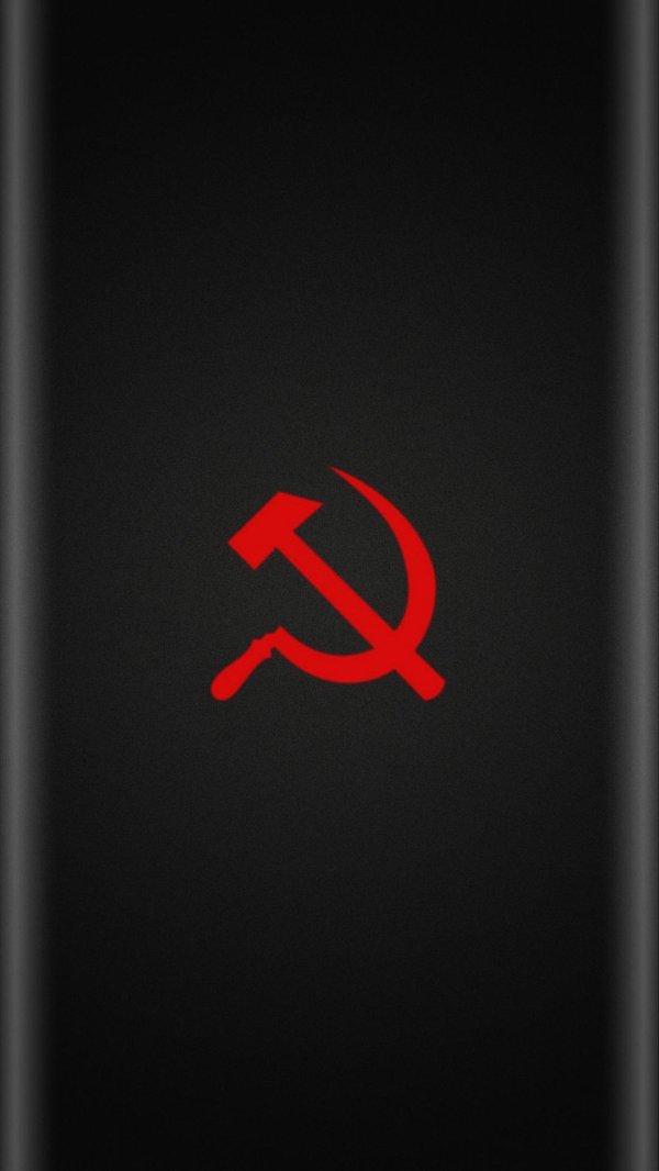 серп и молот ссср