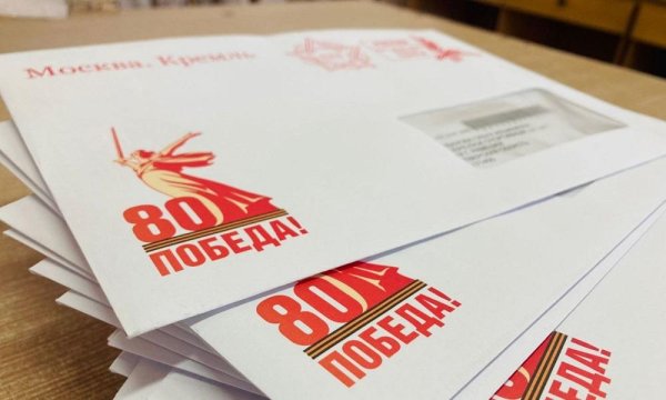 великая победа